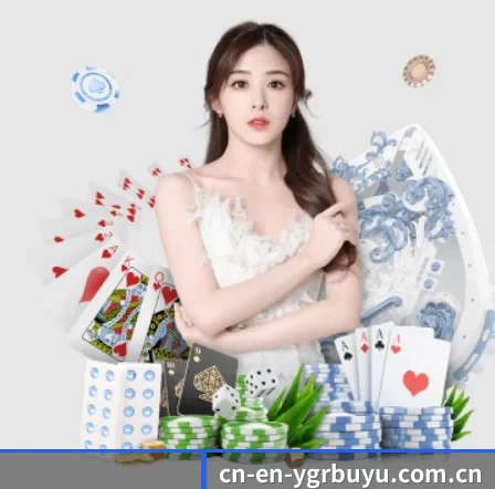 YGR捕鱼 APP 界面（ygrbuyu）