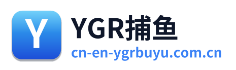 YGR捕鱼 Logo